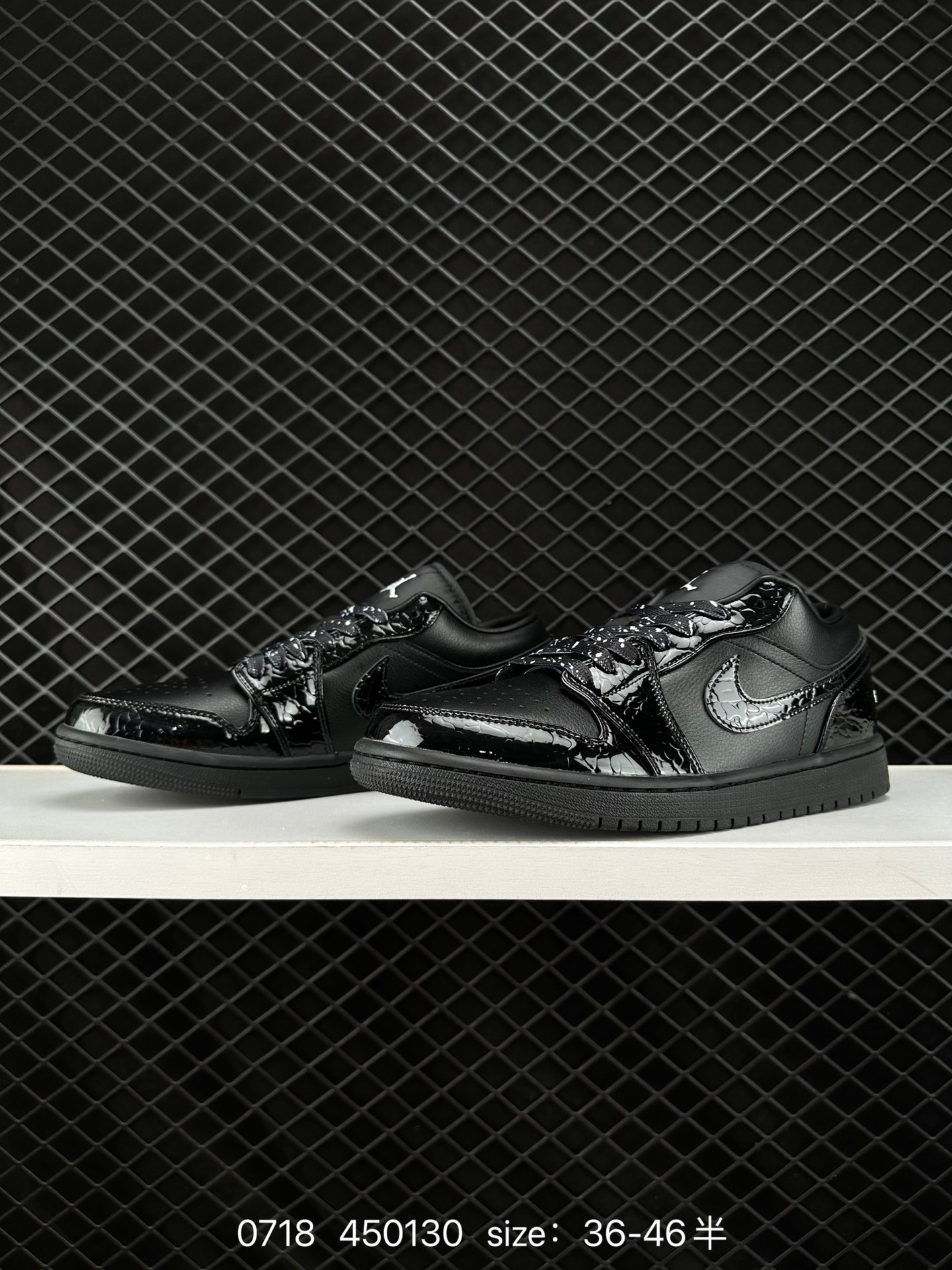 Air Jordan 1 Low AJ1